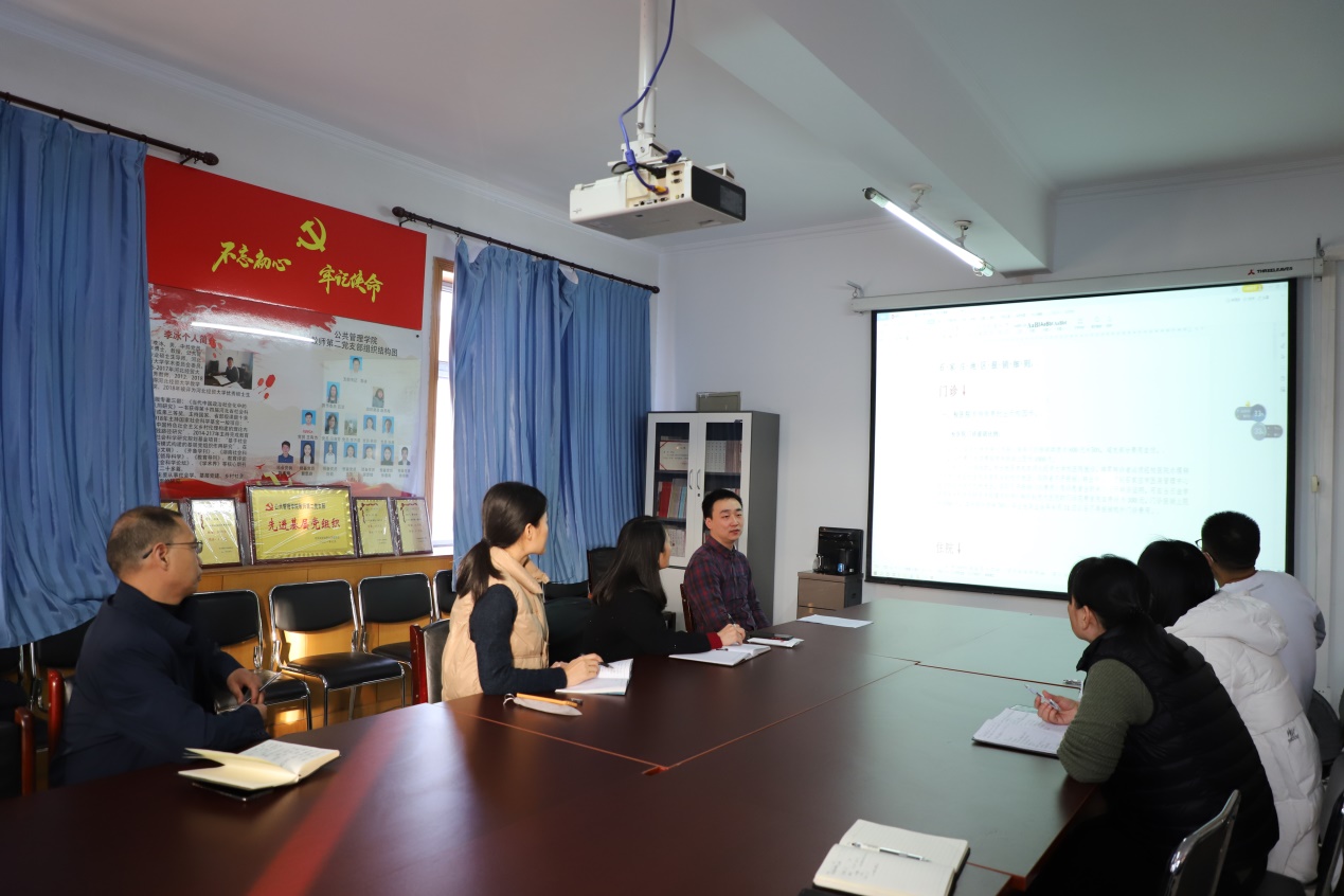 说明: C:\Users\Administrator\Desktop\20211207vsport官方网站召开员工医保政策培训会\vsport官方网站召开员工医保政策培训会.JPG